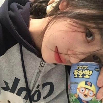 干吧！我的彩虹人生